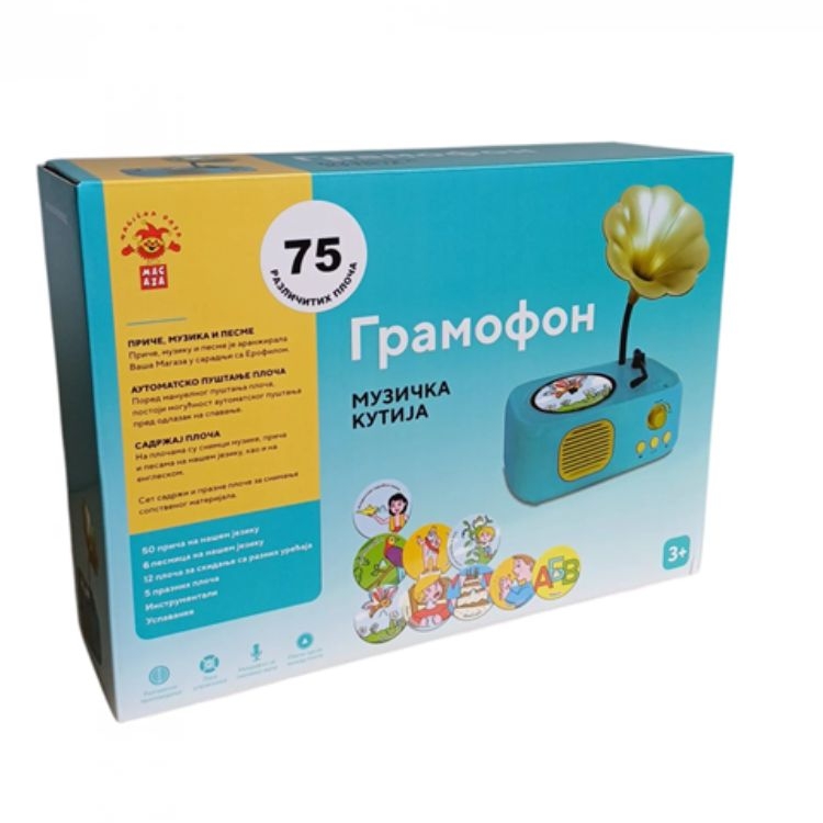EDUKATIVNI GRAMOFON ZA DJECU